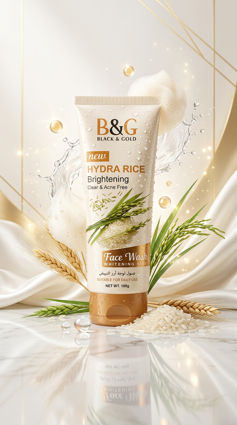 B&G Rice Face Wash brightening cleanser tube